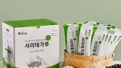 헐 대박! 득템 찬스! 볶은콩가루 스틱, 후기 솔직하게 털어놓아요!