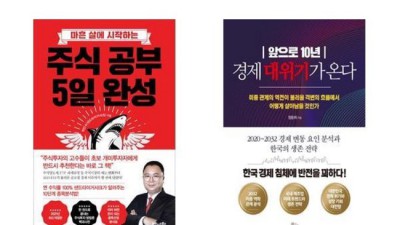 경제위기? 똑똑하게 쇼핑하는 방법! 꿀팁 대방출! 🎉